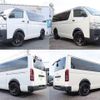 toyota hiace-van 2014 quick_quick_LDF-KDH206V_KDH206-8078810 image 11