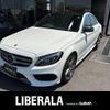 mercedes-benz c-class 2015 -MERCEDES-BENZ--Benz C Class DBA-205040C--WDD2050402R045233---MERCEDES-BENZ--Benz C Class DBA-205040C--WDD2050402R045233- image 1