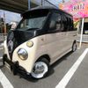 daihatsu hijet-cargo 2005 GOO_JP_700102067530220709001 image 1