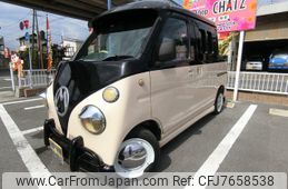 daihatsu hijet-cargo 2005 GOO_JP_700102067530220709001