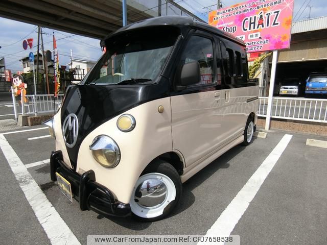 daihatsu hijet-cargo 2005 GOO_JP_700102067530220709001 image 1