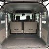 nissan clipper-van 2022 -NISSAN 【大阪 480モ2798】--Clipper Van DR17V-581265---NISSAN 【大阪 480モ2798】--Clipper Van DR17V-581265- image 11