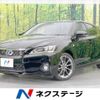 lexus ct 2011 -LEXUS--Lexus CT DAA-ZWA10--ZWA10-2048126---LEXUS--Lexus CT DAA-ZWA10--ZWA10-2048126- image 1