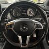 mercedes-benz cla-class 2014 -MERCEDES-BENZ--Benz CLA DBA-117342--WDD1173422N134293---MERCEDES-BENZ--Benz CLA DBA-117342--WDD1173422N134293- image 11