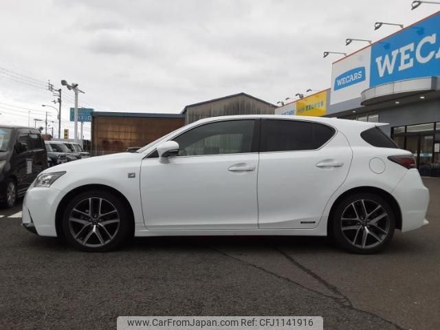 lexus ct 2014 quick_quick_DAA-ZWA10_ZWA10-2184170 image 2
