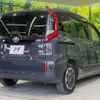 toyota sienta 2023 -TOYOTA--Sienta 6AA-MXPL10G--MXPL10-1004589---TOYOTA--Sienta 6AA-MXPL10G--MXPL10-1004589- image 18