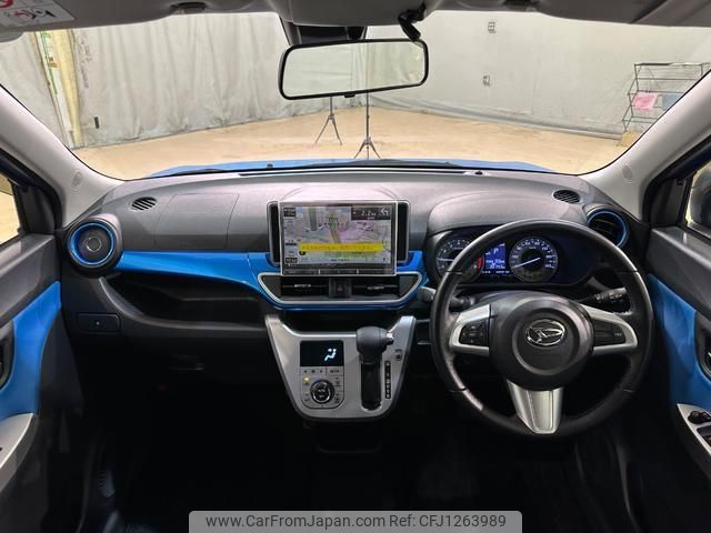 daihatsu cast 2015 quick_quick_LA250S_LA250S-0010573 image 2