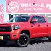 toyota tundra 2015 GOO_NET_EXCHANGE_9572163A20250221G001 image 21