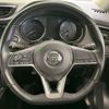 nissan x-trail 2017 -NISSAN--X-Trail DBA-NT32--NT32-071199---NISSAN--X-Trail DBA-NT32--NT32-071199- image 12