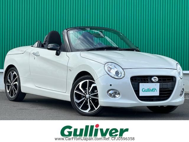 daihatsu copen 2019 -DAIHATSU--Copen DBA-LA400K--LA400K-0026779---DAIHATSU--Copen DBA-LA400K--LA400K-0026779- image 1