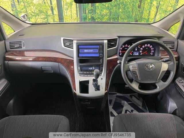 toyota vellfire 2012 -TOYOTA--Vellfire DBA-ANH20W--ANH20-8218136---TOYOTA--Vellfire DBA-ANH20W--ANH20-8218136- image 2