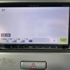 suzuki wagon-r 2013 -SUZUKI--Wagon R DBA-MH34S--MH34S-230301---SUZUKI--Wagon R DBA-MH34S--MH34S-230301- image 17