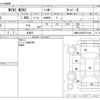 mini mini-others 2010 -BMW 【秋田 531】--BMW Mini DBA-SV16--WMW5V32000TY72425---BMW 【秋田 531】--BMW Mini DBA-SV16--WMW5V32000TY72425- image 3