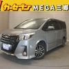 toyota noah 2017 -TOYOTA--Noah DBA-ZRR80W--ZRR80-0301688---TOYOTA--Noah DBA-ZRR80W--ZRR80-0301688- image 1