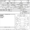 toyota aqua 2018 -TOYOTA 【名古屋 508は8937】--AQUA NHP10-6722931---TOYOTA 【名古屋 508は8937】--AQUA NHP10-6722931- image 3