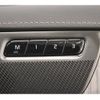 volvo xc90 2023 CFJ1675009 image 11