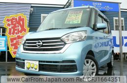 nissan dayz-roox 2017 CFJ1664351