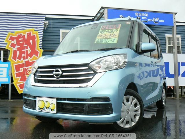 nissan dayz-roox 2017 CFJ1664351 image 1