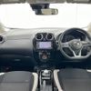 nissan note 2018 -NISSAN--Note DAA-HE12--HE12-184143---NISSAN--Note DAA-HE12--HE12-184143- image 16