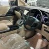 toyota alphard 2012 -TOYOTA--Alphard DAA-ATH20W--ATH20-8012217---TOYOTA--Alphard DAA-ATH20W--ATH20-8012217- image 2