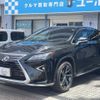 lexus rx 2018 quick_quick_GYL20W_GYL20-0006683 image 5