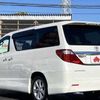 toyota alphard 2013 GOO_JP_700050301430241203006 image 11