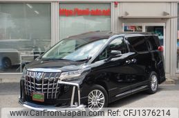 toyota alphard 2022 CFJ1376214