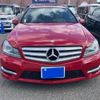 mercedes-benz c-class-station-wagon 2012 -MERCEDES-BENZ--Benz C Class Wagon DBA-204248--WDD2042482F830356---MERCEDES-BENZ--Benz C Class Wagon DBA-204248--WDD2042482F830356- image 1