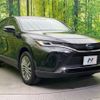 toyota harrier 2021 -TOYOTA--Harrier 6AA-AXUH80--AXUH80-0019897---TOYOTA--Harrier 6AA-AXUH80--AXUH80-0019897- image 17