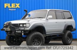 toyota land-cruiser-wagon 1994 CFJ1725342