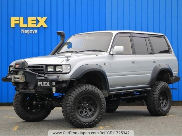 toyota land-cruiser-wagon 1994 CFJ1725342 image 1