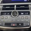 lexus nx 2019 CFJ1662537 image 24
