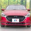 mazda demio 2021 quick_quick_DJ5FS_DJ5FS-605449 image 14