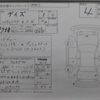 nissan dayz 2015 -NISSAN 【倉敷 580な2760】--DAYZ B21W--B21W-0191193---NISSAN 【倉敷 580な2760】--DAYZ B21W--B21W-0191193- image 4