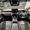 toyota harrier 2020 CFJ1788393 image 2