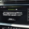 audi q7 2021 CFJ1837476 image 7