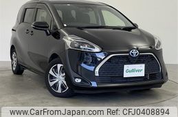 toyota sienta 2020 -TOYOTA--Sienta 6AA-NHP170G--NHP170-7232408---TOYOTA--Sienta 6AA-NHP170G--NHP170-7232408-