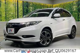 honda vezel 2014 -HONDA--VEZEL DAA-RU3--RU3-1050643---HONDA--VEZEL DAA-RU3--RU3-1050643-