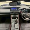 lexus is 2018 CFJ1817465 image 3