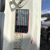 mitsubishi-fuso super-great 1998 CFJ1743077 image 8