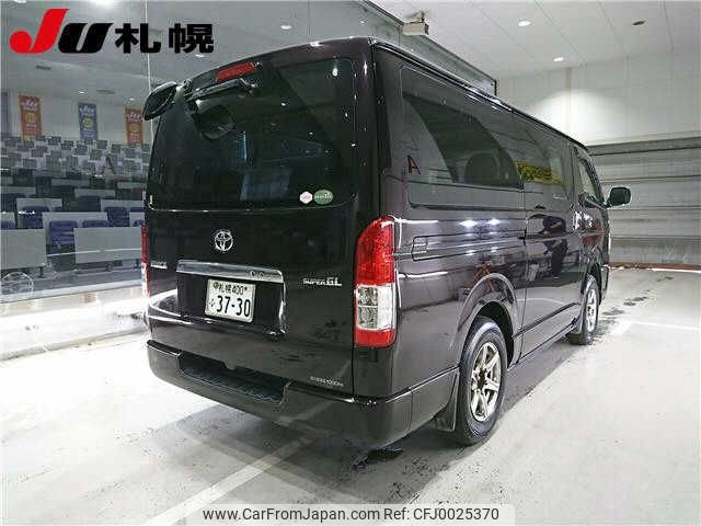 toyota hiace-van 2016 -TOYOTA 【札幌 400ﾌ3730】--Hiace Van KDH206V--8106349---TOYOTA 【札幌 400ﾌ3730】--Hiace Van KDH206V--8106349- image 2