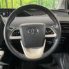 toyota prius 2017 CFJ1764446 image 11