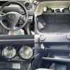 toyota corolla-rumion 2011 504928-930239 image 6