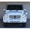 mercedes-benz g-class 2015 -MERCEDES-BENZ 【一宮 300】--Benz G Class 463346--WDB4633462X238763---MERCEDES-BENZ 【一宮 300】--Benz G Class 463346--WDB4633462X238763- image 24