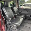 nissan serena 2019 -NISSAN--Serena DAA-HFC27--HFC27-055653---NISSAN--Serena DAA-HFC27--HFC27-055653- image 7