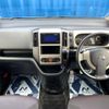nissan serena 2006 CFJ1480845 image 3