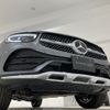 mercedes-benz glc-class 2021 -MERCEDES-BENZ--Benz GLC 3DA-253915--W1N2539152F993485---MERCEDES-BENZ--Benz GLC 3DA-253915--W1N2539152F993485- image 5