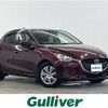 mazda demio 2016 CFJ1800848 image 1