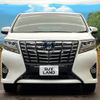 toyota alphard 2015 quick_quick_AYH30W_AYH30-0017309 image 16