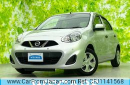 nissan march 2021 quick_quick_5BA-K13_K13-094293